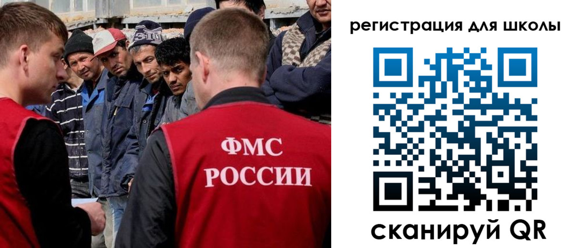 форма 3 в Талдоме